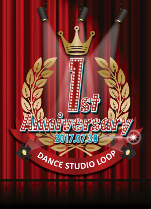 ダンススタジオループ1stanniversary